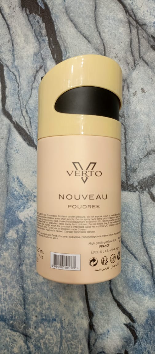 Luxury Long-Lasting Body Perfume – 250ml Original Fragrance for Men & Women (Without Box) - Magnificent Gold