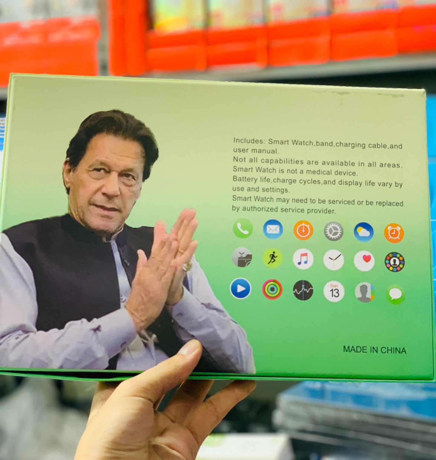 Q804 Imran Khan New Model Watch – Golden Color with 7 Straps & Original Metal Strap