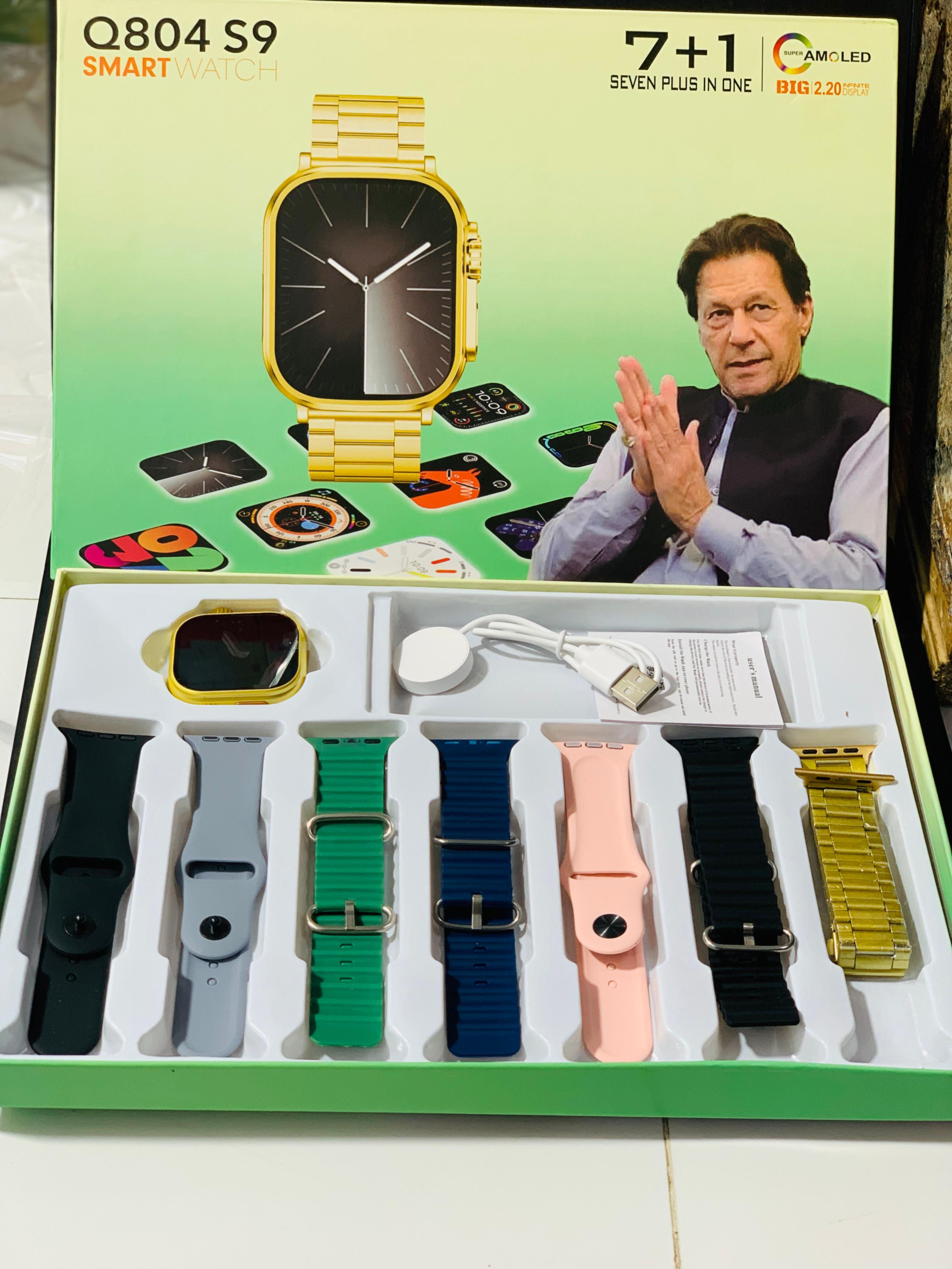 Q804 Imran Khan New Model Watch – Golden Color with 7 Straps & Original Metal Strap