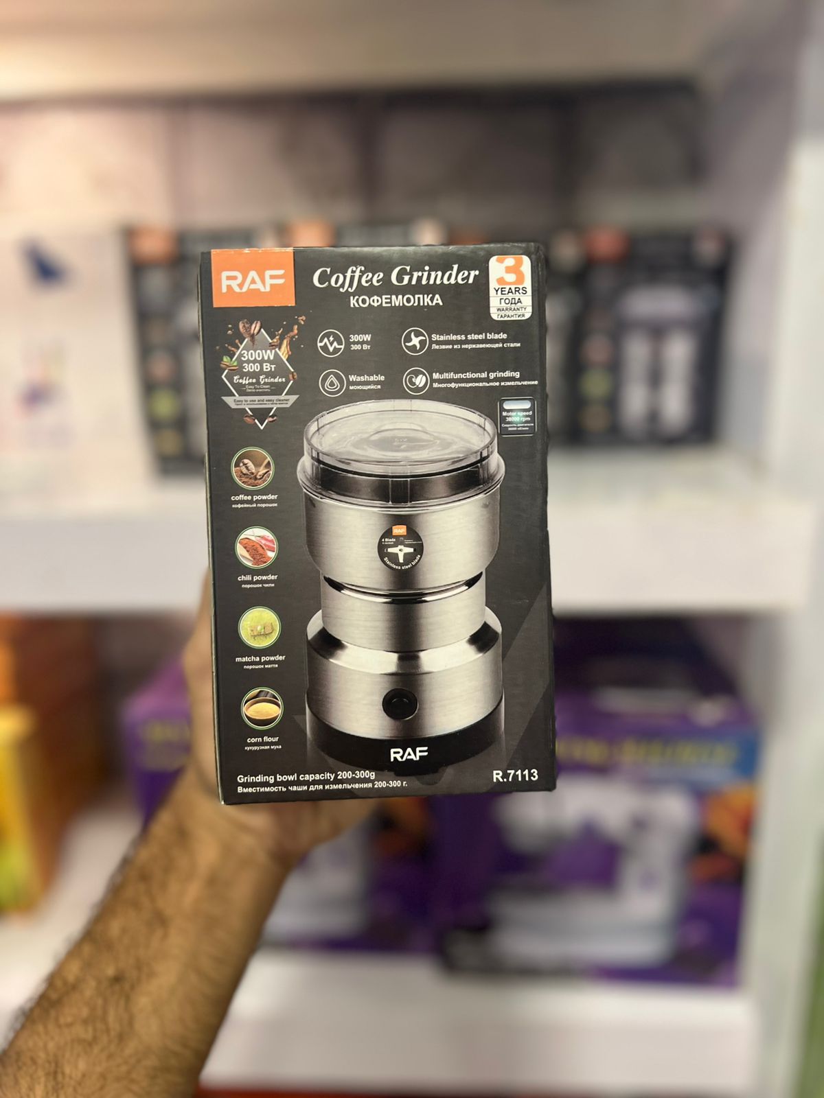 RAF Electric Coffee & Spices Grinder (4 blades) 300W Masala Grinder Steel